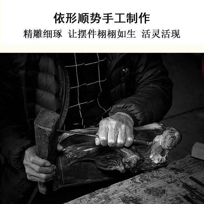树根关公实木雕寿星厅根雕摆件雕刻太行工艺品崖柏财神罗