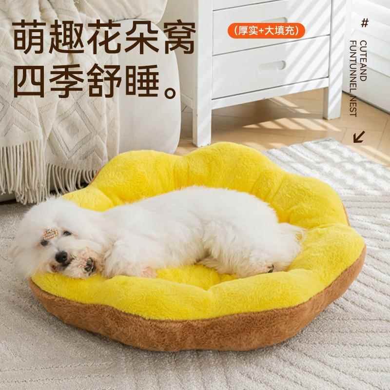 花瓣猫窝冬季加厚保暖兔毛绒可分离拆洗宠物窝圆窝小型犬狗窝用品