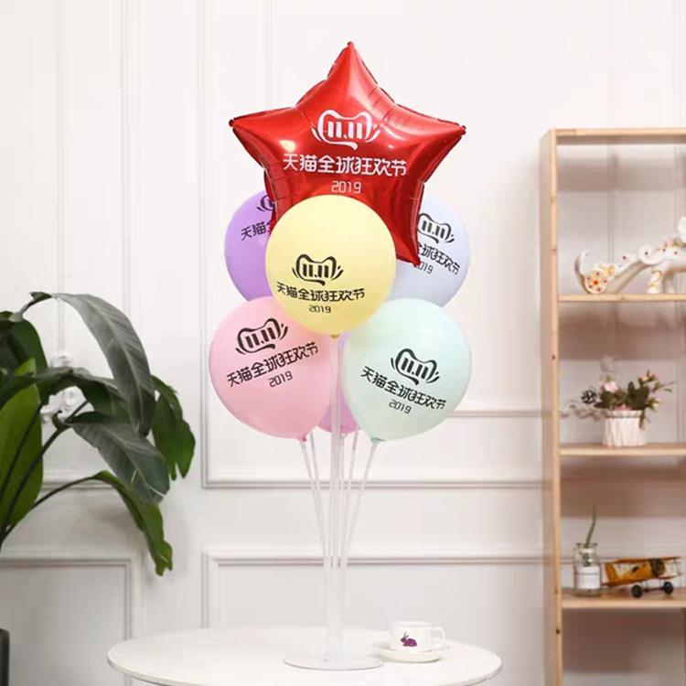 桌飘球佐致(收生日对立柱支架桌飘婚庆开庆典场景布置路引业派地