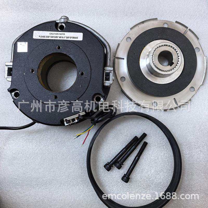 EMCO-Simplatroll/DYNATORQ伦茨制动器抱闸刹车片14.458.14E 60NM