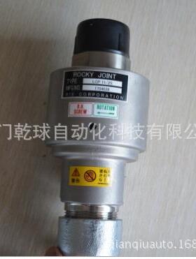原装销售RIX(ROCKYJOINT)旋转接头LCHT11/2F