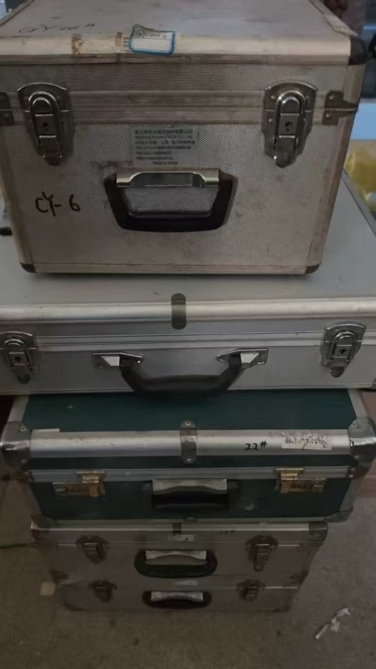 12月26日北京【京械7864】单位淘汰报废处置仪器设备5台网络拍卖公告