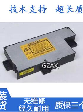 奔图P3301DN P3320 P3010 P3018 P3305 M6700 M7100 M7105激光器