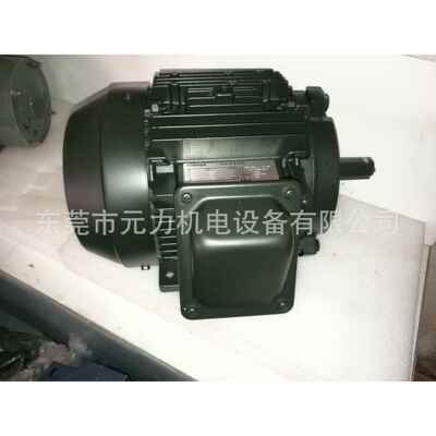 (厂价供应直销）东芝高效率电机马达IKK-FBKA21-5.5KW-4P卧式380V