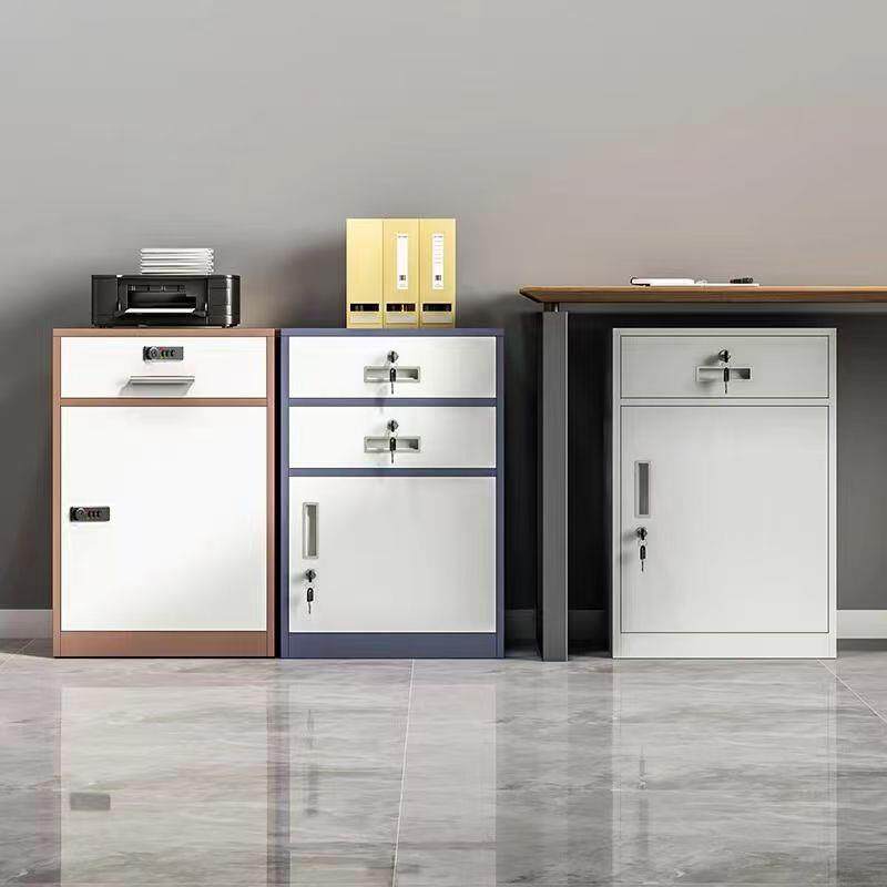 办公桌下活动抽屉柜铁皮柜文件资料柜带锁密码矮柜收纳储物小柜子