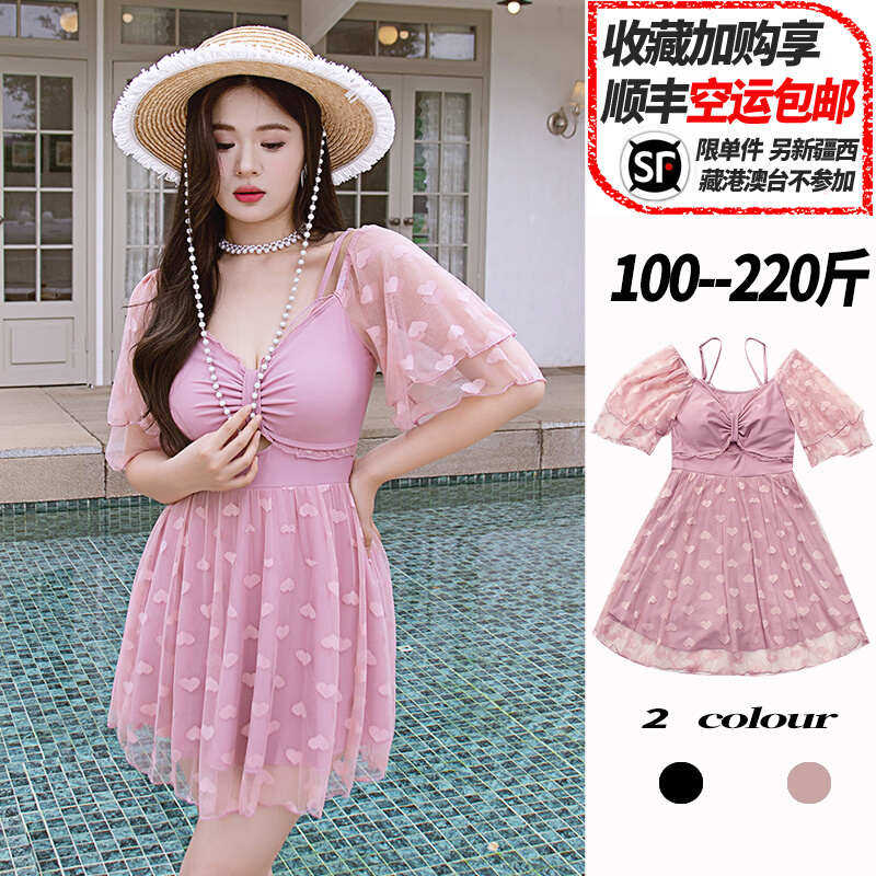 泳衣女胖mm200斤遮肉显瘦保守平角裤连体大码温泉水乐园微胖女孩,运动/瑜伽/健身/球迷用品,连体泳衣,淘宝优惠券,粉丝福利购,淘宝优惠卷