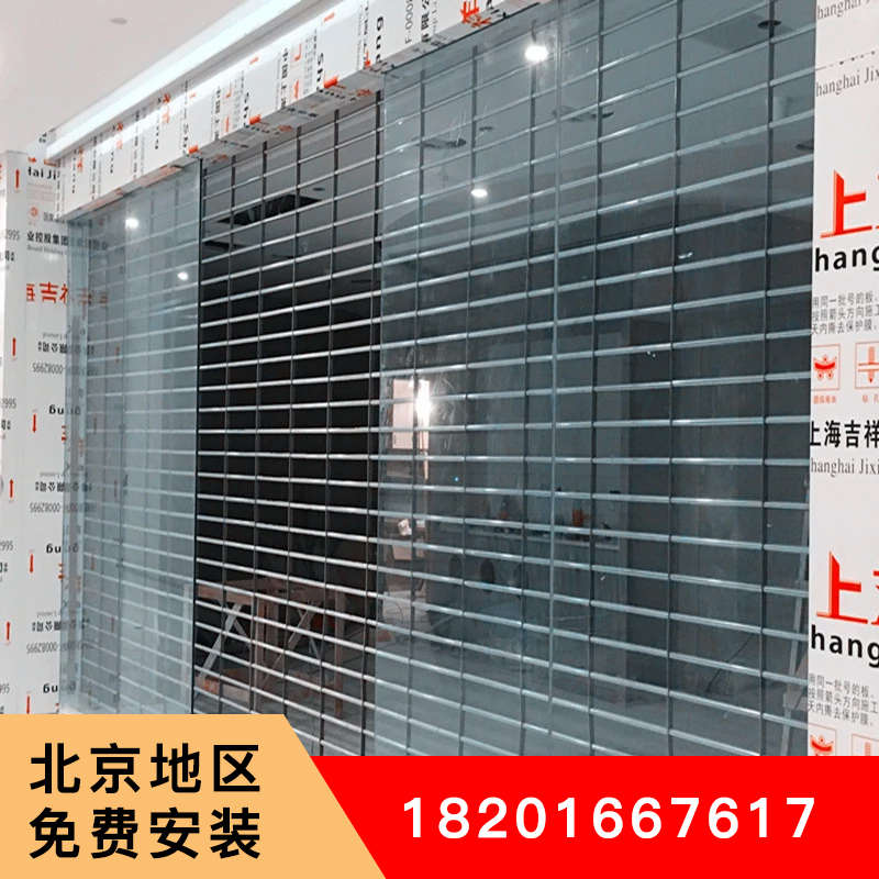 北京市不锈钢拉闸门定制做阳台防盗门商铺伸缩折叠推拉学校铁闸门