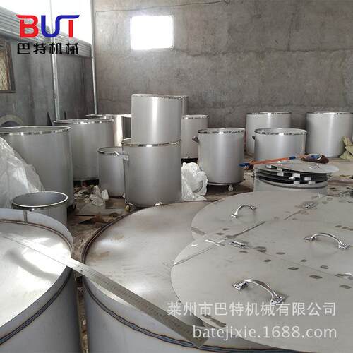 不锈钢拉缸200~2000升移动式搅拌桶罐化工201 食品304搅拌分散缸