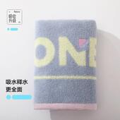 号金浴A标准柔软巾吸水类160 80纯03KA0347色03KA0347B