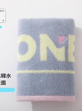 号金浴A标准柔软巾吸水类160*80纯03KA0347色03KA0347B