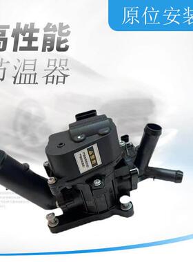 适用于新英朗GL6沃兰多科鲁泽阅朗1.0T 1.3T电子节温器总成节温器