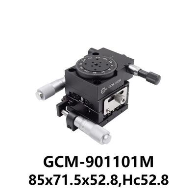 DHC GCM-90系列三维组合平移台 大恒光电 GCM-901101M