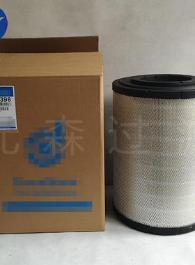 厂家/替代滤芯P781398空气滤芯