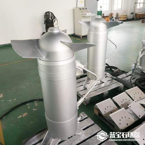 选择池潜水搅拌器机械混合水下推流搅拌机QJB18.5/12-620/3-480S
