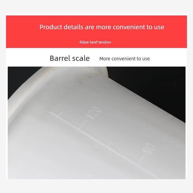 加厚食品级牛筋桶塑料圆桶储水桶Pe腌菜发酵化学桶大唾液桶搅拌桶