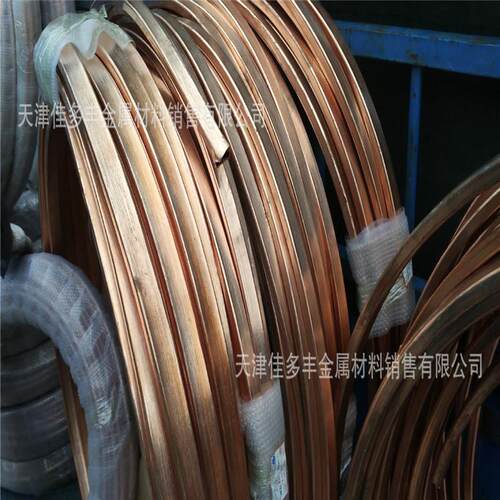 20*20*1.5 15*30*2 30*50*2 40*40*5 60*80*5mm紫铜方管