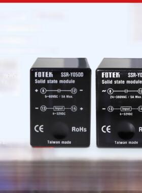 原装台湾阳明薄固态继电器Ssr-Y05Dd Y05Da R05Dd P03Dd M02Dd