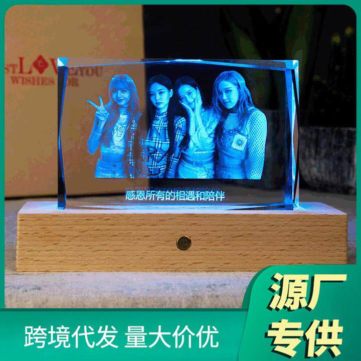 跨境水晶照片图案3d内雕刻创意礼品实木底座摆件小夜灯工厂