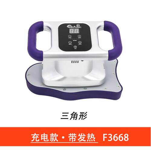高档吉多扎能全身家用振动功美容院按摩仪腰部背揉腹部密私震动按