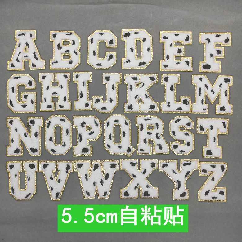 美新新款自粘贴二层斑点狗字母雪尼尔毛布绣电脑绣花刺绣布贴,居家布艺,布贴,淘宝优惠券,粉丝福利购,淘宝优惠卷