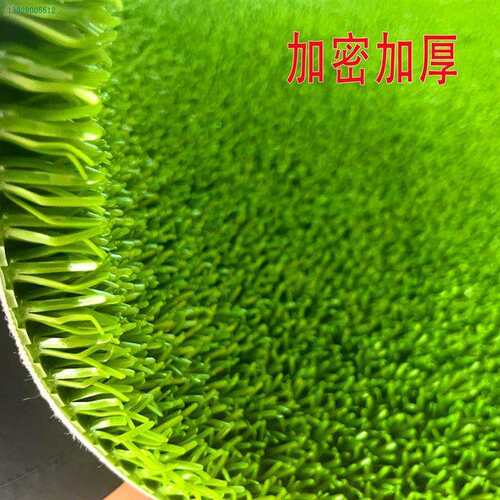 粘金草金沾吸金毛毯淘金洗金收金选金溜槽增金王藏金布金毡子地毯