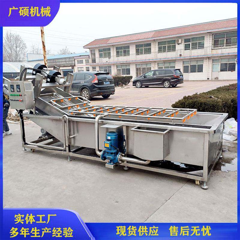 果蔬清洗机设备 无花果清洗机 工厂用全自动水果气泡喷淋清洗线