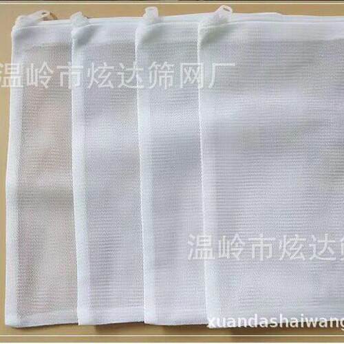 材优加质滤网袋过滤袋水族拉箱鱼缸过滤材料带链小719孔加密厚