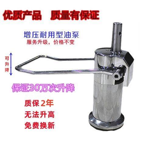 美发椅升降油泵理发椅液压油泵理发椅配件底盘美发椅配件油泵圆盘,商业/办公家具,美发椅/理发椅,淘宝优惠券,粉丝福利购,淘宝优惠卷