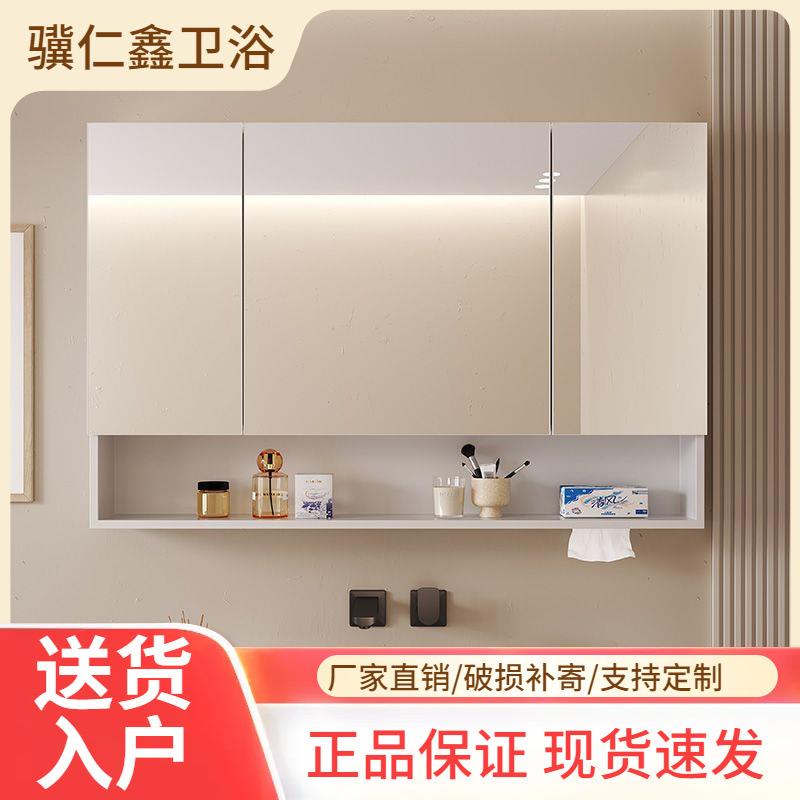 浴室智能加厚镜柜卫生间挂墙式单独镜子带灯收纳一体式置物架
