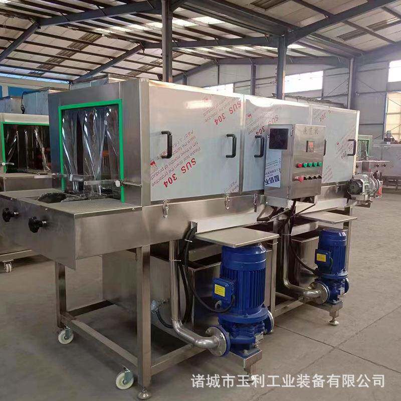 周转筐清洗风干机去油污筐高压清洗设备海鲜框拖动式清洗设备