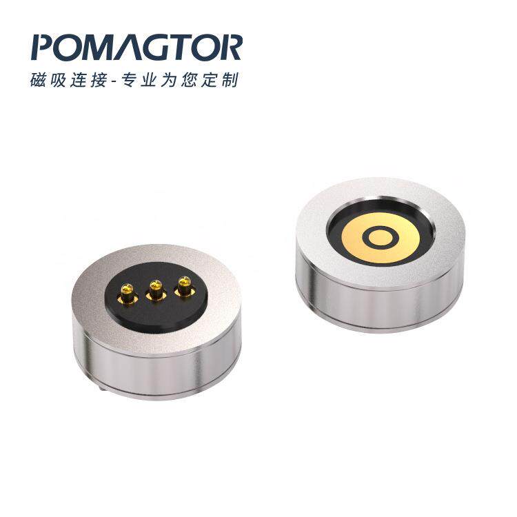 3pin磁吸圆形连接器 吸附式 圆形磁吸连接器 磁力充电头
