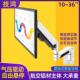 技鸿 液晶显示器升降支架伸缩旋转电脑显示屏幕壁挂架挂墙支架臂
