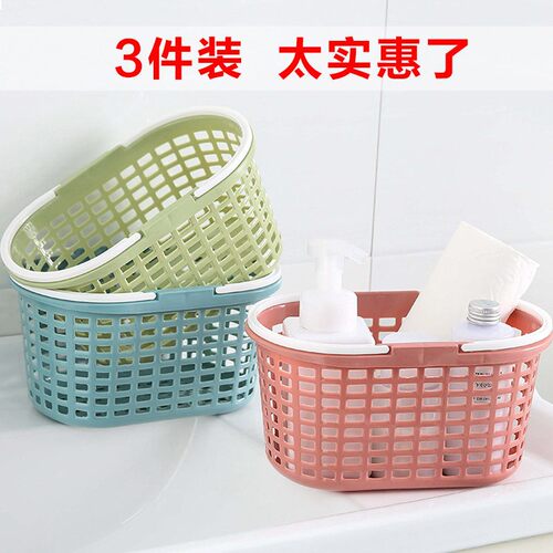 Plastic storage basket, desktop snack organizer, multipurpos