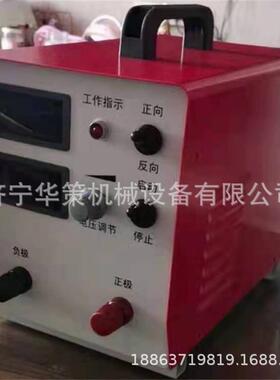 电刷200镀A200A五刷镀镀镍机机便携金式电动刷镀机