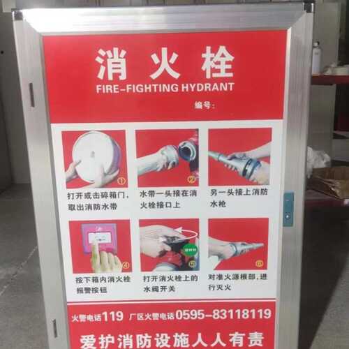 消火栓箱工厂直供防毒面具二层箱201不锈钢箱门框尺寸可做大优惠
