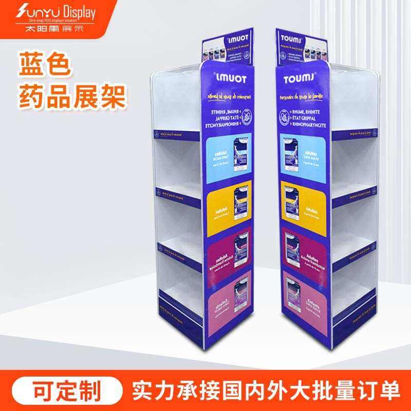 定制加厚pvc发泡板创意展示架超市商场酒水饮料陈列架安迪板展架,户外/登山/野营/旅行用品,支架,淘宝优惠券,粉丝福利购,淘宝优惠卷