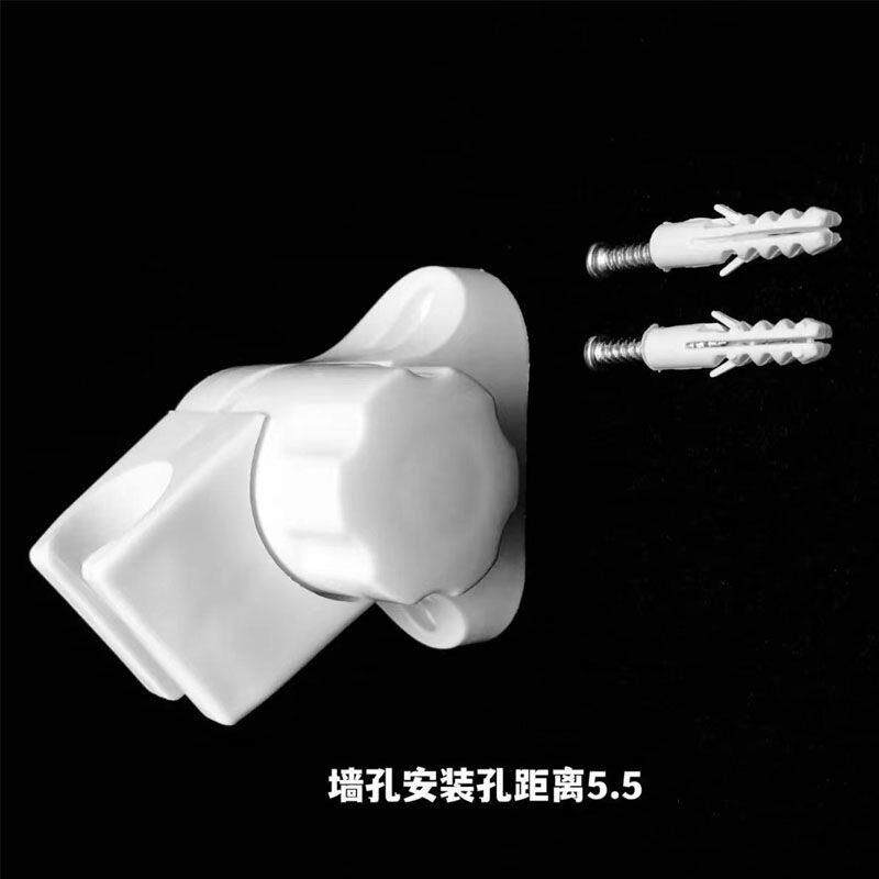 淋浴花洒喷头支架座子手持花洒可调底座挂座莲蓬头固定座架子