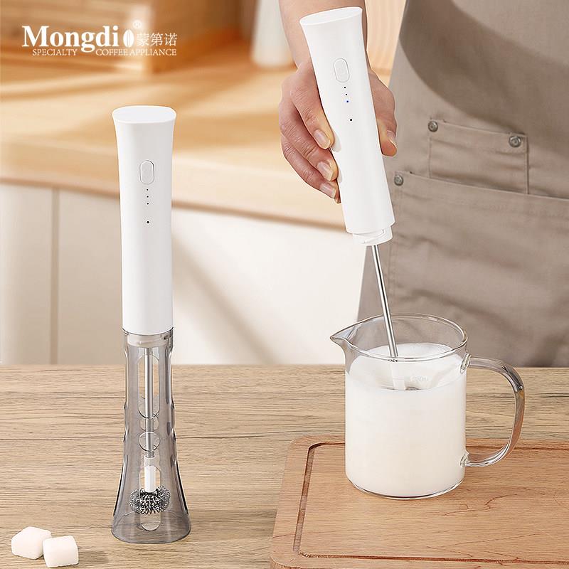 Mongdio打奶泡器咖啡打泡器手持奶泡打发器牛奶搅拌棒电动奶泡机