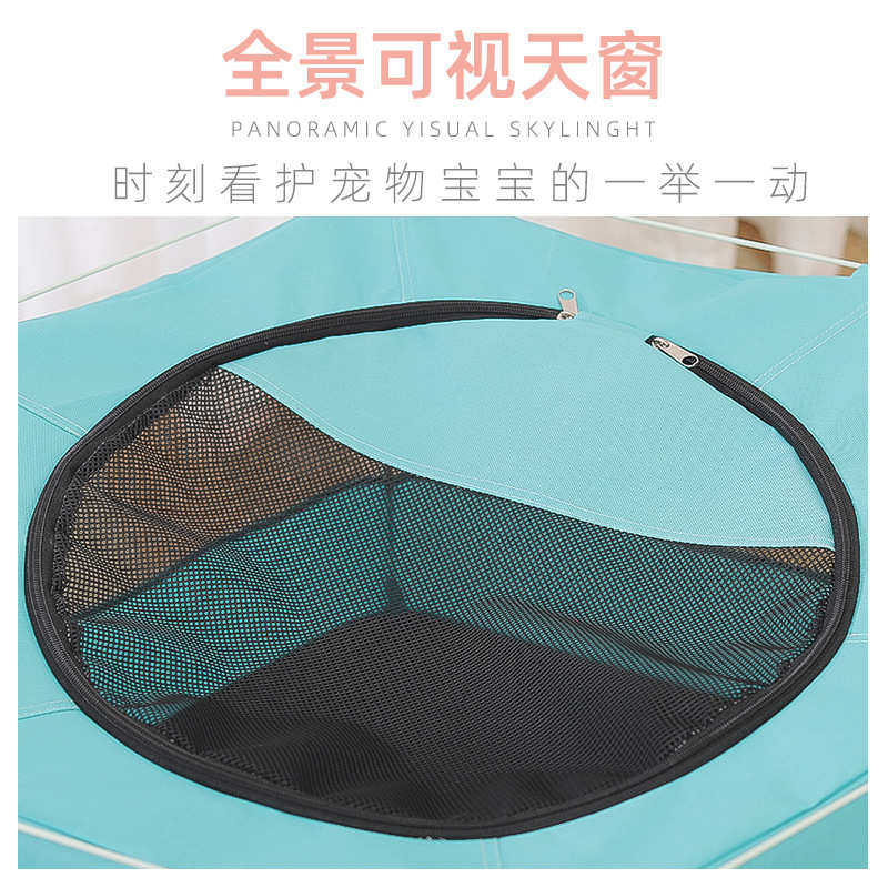 猫产房产窝幼犬幼猫用别墅宠物用品折叠帐篷猫狗通用笼子狗窝猫窝,宠物/宠物食品及用品,猫窝/屋/帐篷/沙发,淘宝优惠券,粉丝福利购,淘宝优惠卷