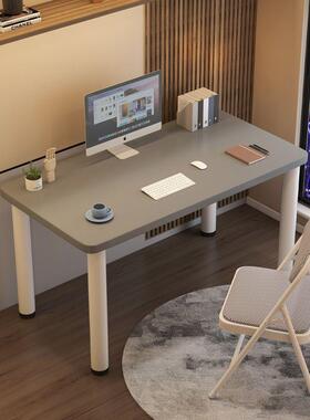 家用电脑桌简约现代办公桌子出租屋租房学生写字书桌长方形学习桌