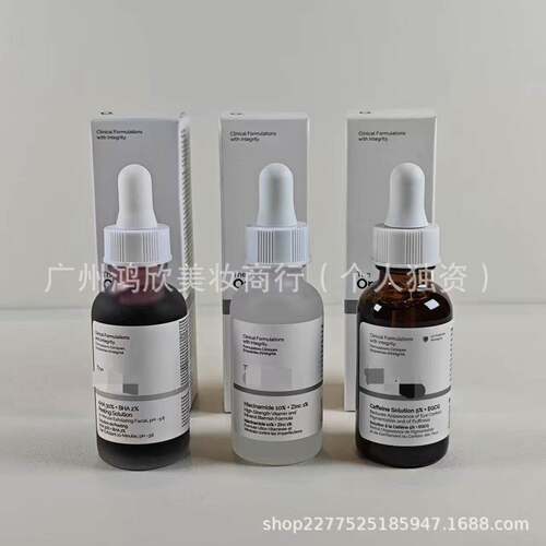 现货To同款果酸30%水杨酸烟酰胺10%精华液去角质去闭口痘印提亮