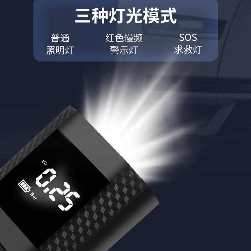 汽车自行车轮气胎打气灯泵夜间led应VC029有急照应智能充车载泵