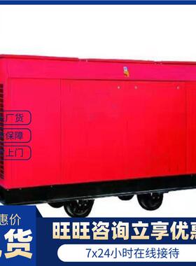 噪声低防爆爆螺杆空压机 MWNULG7/.712.5-1132G防螺杆空压机