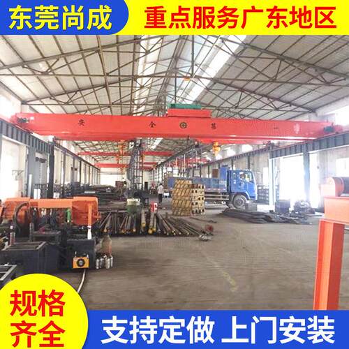 KBK双梁起重机械10吨2025年重工业安全高效标准耐用应用系统