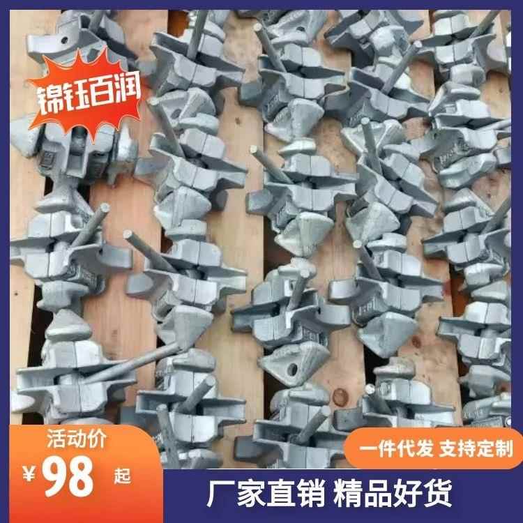 集装箱扭锁生产厂家连接