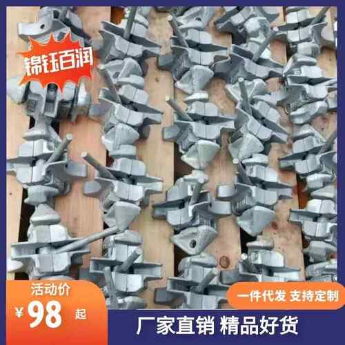 集装箱扭锁生产厂家连接