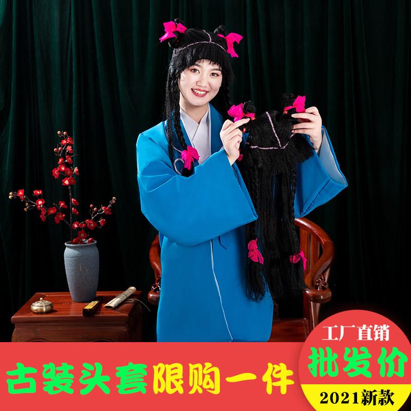 戏曲舞台演出娃娃发古装书童假发头套哪吒假发善财童子头饰孩发
