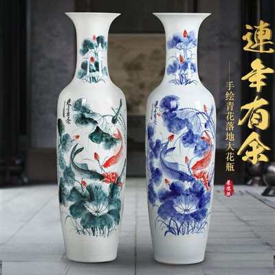 景德镇陶瓷手绘青花瓷清明上河图落地大花瓶摆件客厅装饰品特大号