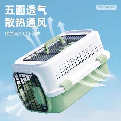 航空箱猫咪专用狗狗小中型犬宠物外出便携托运太空箱车载笼子大号