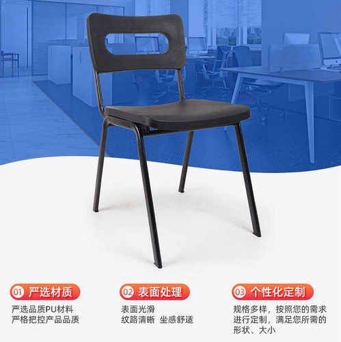 源头工厂pu防静电椅子四脚加固加厚静电靠背椅 流水线车间实验室